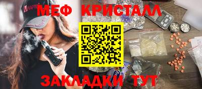 мдпв Гай