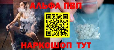 мдпв Гай