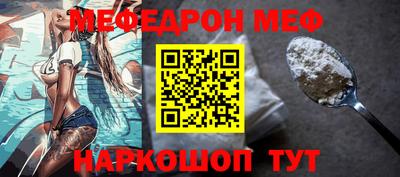 мдпв Гай