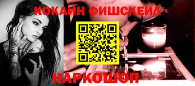меф VHQ Гатчина