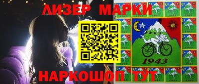 мдпв Гай