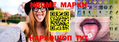 мдпв Гай