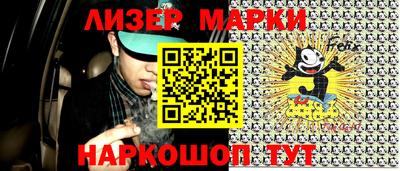 мдпв Гай