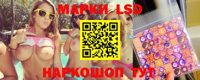 меф VHQ Гатчина