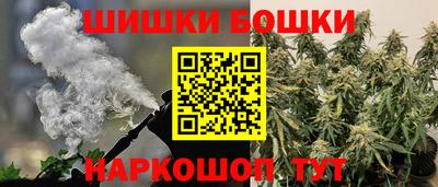 меф VHQ Гатчина