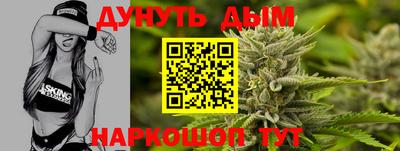 меф VHQ Гатчина