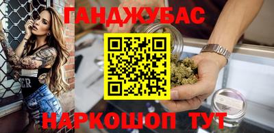 меф VHQ Гатчина