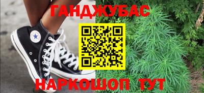 меф VHQ Гатчина