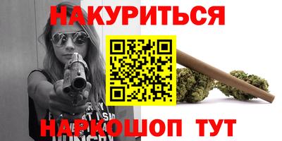 мдпв Гай