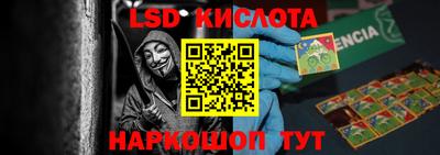 мдпв Гай