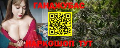 меф VHQ Гатчина