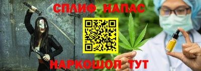 мдпв Гай