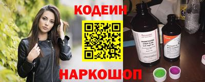 меф VHQ Гатчина