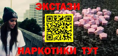 мдпв Гай
