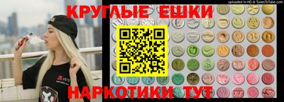 прущий лед Гагарин