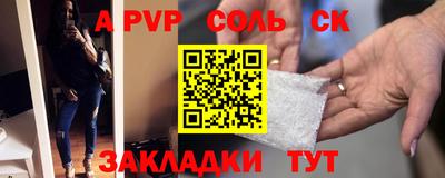 мдпв Гай