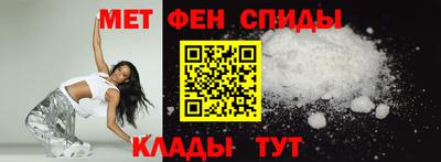 прущий лед Гагарин