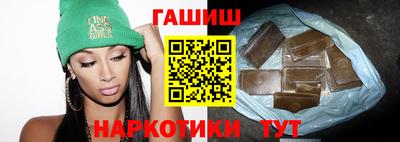 меф VHQ Гатчина