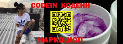 прущий лед Гагарин