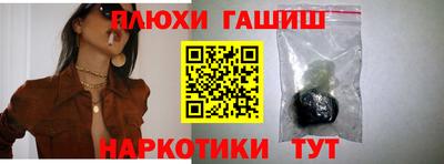 мдпв Гай
