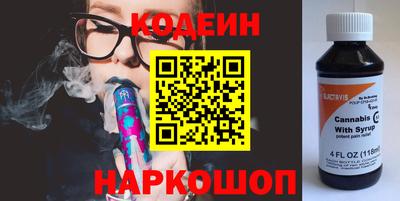 меф VHQ Гатчина