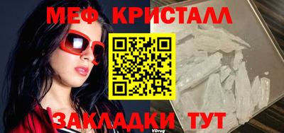 мдпв Гай